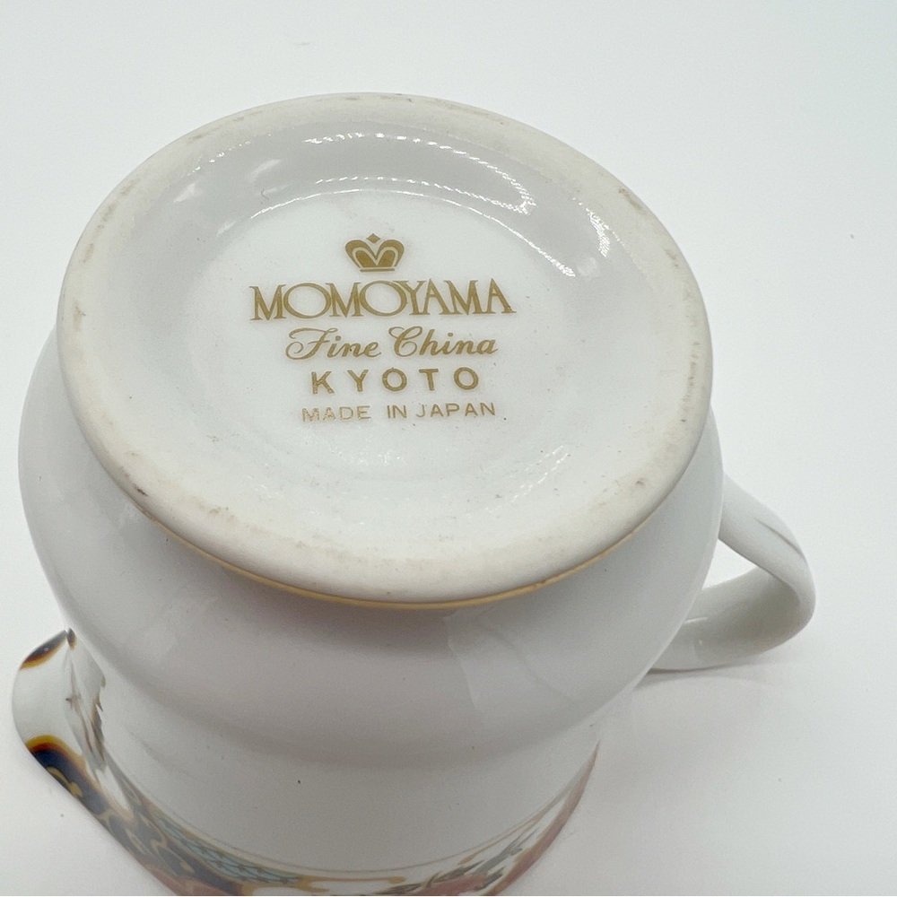 Sugar Creamer Set Momoyama Fine China Kyoto Pattern Japan Vintage Retired - Picture 12 of 13